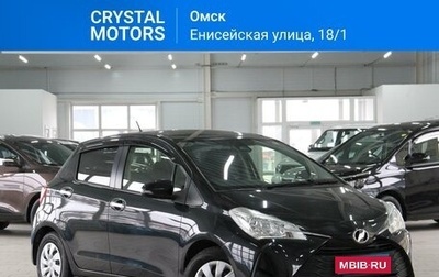Toyota Vitz, 2018 год, 1 319 000 рублей, 1 фотография