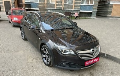 Opel Insignia II рестайлинг, 2014 год, 1 500 000 рублей, 1 фотография