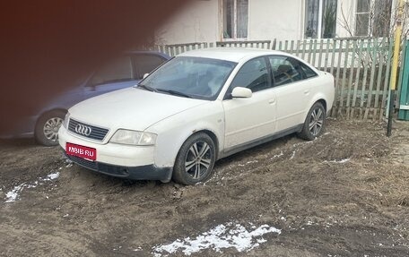 Audi A6, 1998 год, 380 000 рублей, 1 фотография