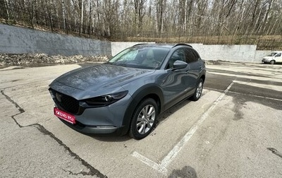 Mazda CX-30 I, 2021 год, 2 930 000 рублей, 1 фотография