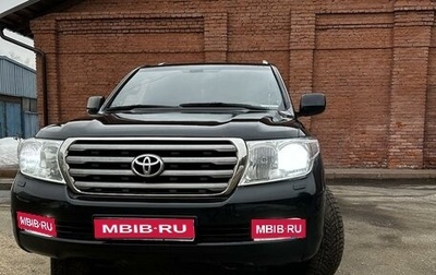 Toyota Land Cruiser 200, 2011 год, 3 690 000 рублей, 1 фотография