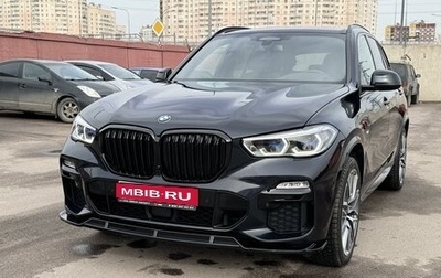 BMW X5, 2019 год, 6 550 000 рублей, 1 фотография