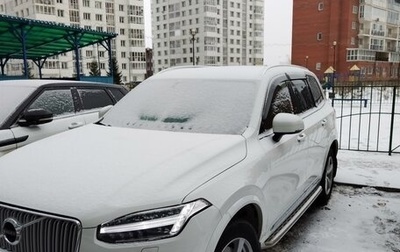Volvo XC90 II рестайлинг, 2018 год, 4 199 000 рублей, 1 фотография