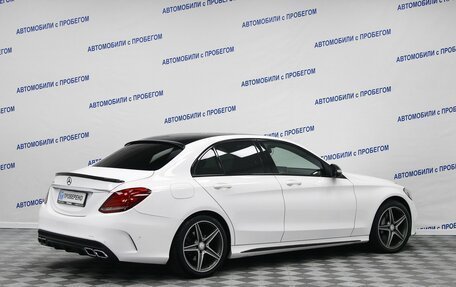 Mercedes-Benz C-Класс, 2014 год, 2 695 000 рублей, 2 фотография