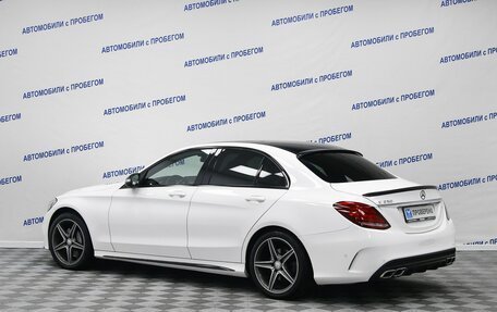 Mercedes-Benz C-Класс, 2014 год, 2 695 000 рублей, 4 фотография
