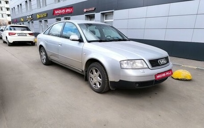 Audi A6, 2001 год, 499 000 рублей, 1 фотография