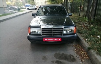Mercedes-Benz W124, 1991 год, 300 000 рублей, 1 фотография