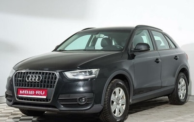 Audi Q3, 2012 год, 1 470 000 рублей, 1 фотография