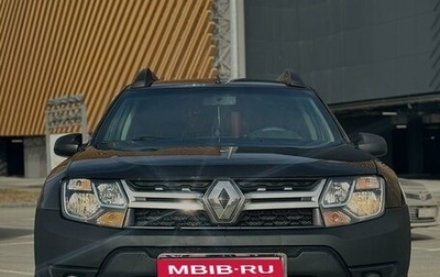 Renault Duster I рестайлинг, 2015 год, 880 000 рублей, 1 фотография