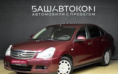 Nissan Almera, 2014 год, 760 000 рублей, 1 фотография