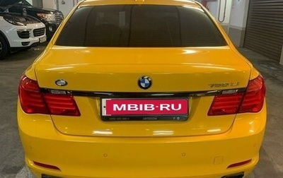 BMW 7 серия, 2011 год, 1 650 000 рублей, 1 фотография