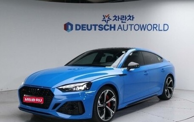 Audi RS 5, 2021 год, 7 380 000 рублей, 1 фотография