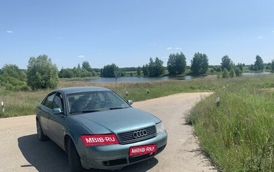 Audi A6, 1998 год, 280 000 рублей, 1 фотография