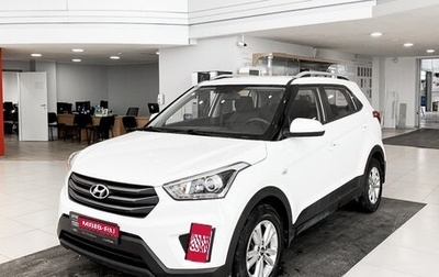 Hyundai Creta I рестайлинг, 2019 год, 2 323 000 рублей, 1 фотография