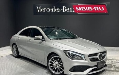 Mercedes-Benz CLA, 2020 год, 1 780 000 рублей, 1 фотография
