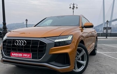 Audi Q8 I, 2018 год, 6 800 000 рублей, 1 фотография
