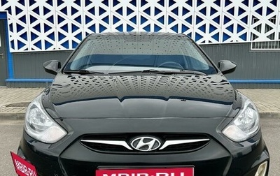 Hyundai Solaris II рестайлинг, 2012 год, 820 000 рублей, 1 фотография