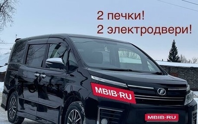 Toyota Voxy III, 2015 год, 2 170 000 рублей, 1 фотография
