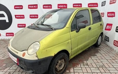 Daewoo Matiz I, 2012 год, 179 990 рублей, 1 фотография