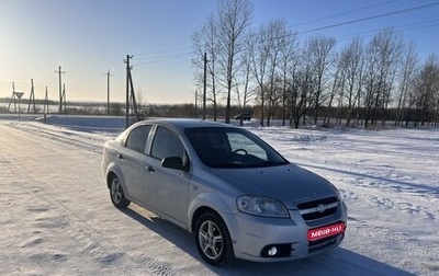 Chevrolet Aveo III, 2007 год, 445 000 рублей, 1 фотография