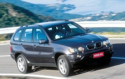 BMW X5, 2002 год, 1 050 000 рублей, 1 фотография