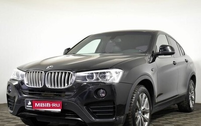 BMW X4, 2014 год, 2 610 000 рублей, 1 фотография