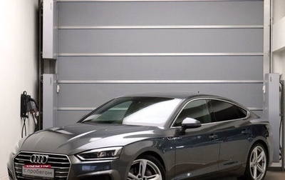 Audi A5, 2017 год, 3 597 000 рублей, 1 фотография