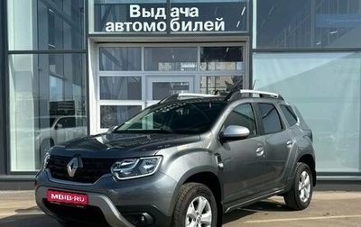 Renault Duster, 2022 год, 2 779 000 рублей, 1 фотография