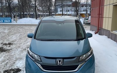Honda Freed II, 2016 год, 1 580 000 рублей, 1 фотография