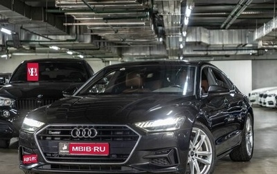 Audi A7, 2018 год, 5 299 000 рублей, 1 фотография