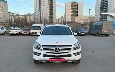 Mercedes-Benz GL-Класс, 2014 год, 3 400 000 рублей, 2 фотография
