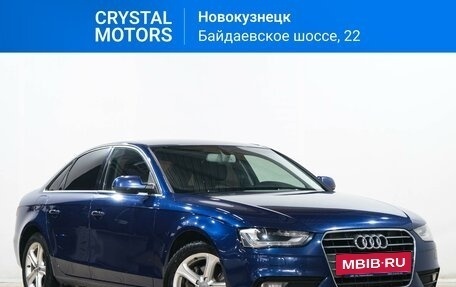 Audi A4, 2012 год, 1 669 000 рублей, 2 фотография