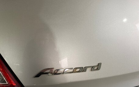 Honda Accord VIII рестайлинг, 2010 год, 2 000 000 рублей, 7 фотография
