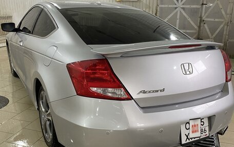 Honda Accord VIII рестайлинг, 2010 год, 2 000 000 рублей, 8 фотография