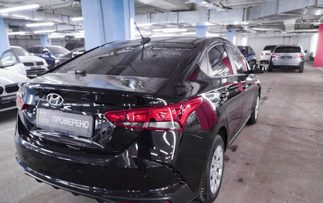 Hyundai Solaris II рестайлинг, 2022 год, 1 960 000 рублей, 5 фотография