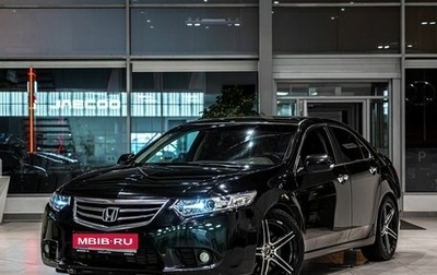 Honda Accord VIII рестайлинг, 2012 год, 1 549 000 рублей, 1 фотография