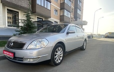 Nissan Teana, 2006 год, 810 000 рублей, 1 фотография
