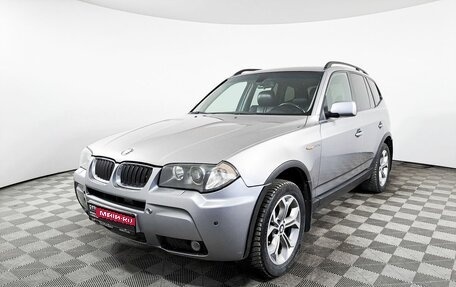 BMW X3, 2006 год, 1 101 400 рублей, 1 фотография