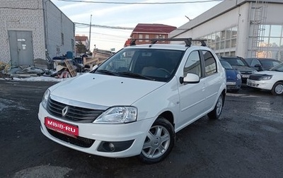 Renault Logan I, 2014 год, 525 000 рублей, 1 фотография