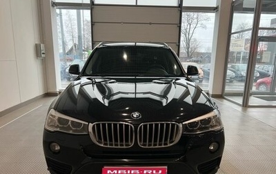 BMW X3, 2014 год, 2 340 000 рублей, 1 фотография