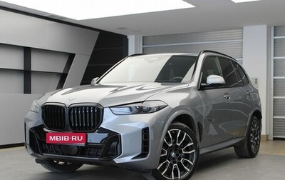 BMW X5, 2023 год, 13 980 000 рублей, 1 фотография