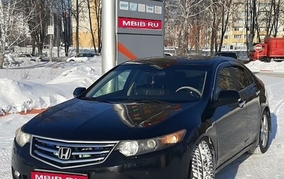 Honda Accord VIII рестайлинг, 2010 год, 1 600 000 рублей, 1 фотография