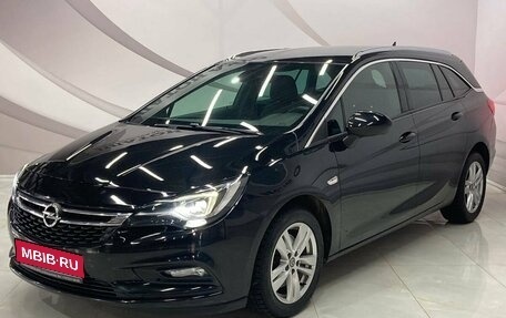 Opel Astra K, 2018 год, 1 908 000 рублей, 1 фотография