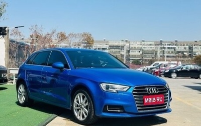 Audi A3, 2020 год, 2 120 000 рублей, 1 фотография