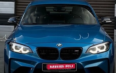 BMW M2 F87, 2018 год, 4 600 000 рублей, 1 фотография