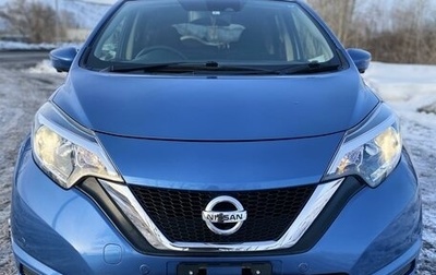 Nissan Note II рестайлинг, 2019 год, 1 350 000 рублей, 1 фотография
