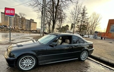 BMW 3 серия, 2001 год, 800 000 рублей, 1 фотография