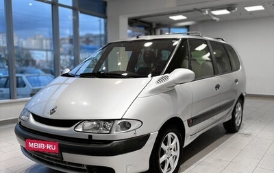 Renault Espace III, 2002 год, 355 000 рублей, 1 фотография