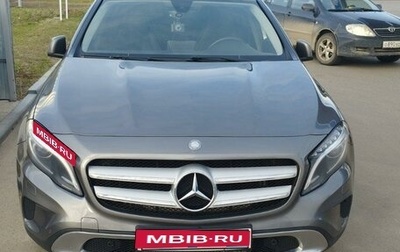 Mercedes-Benz GLA, 2016 год, 2 530 000 рублей, 1 фотография