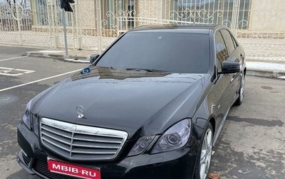 Mercedes-Benz E-Класс, 2011 год, 1 540 000 рублей, 1 фотография